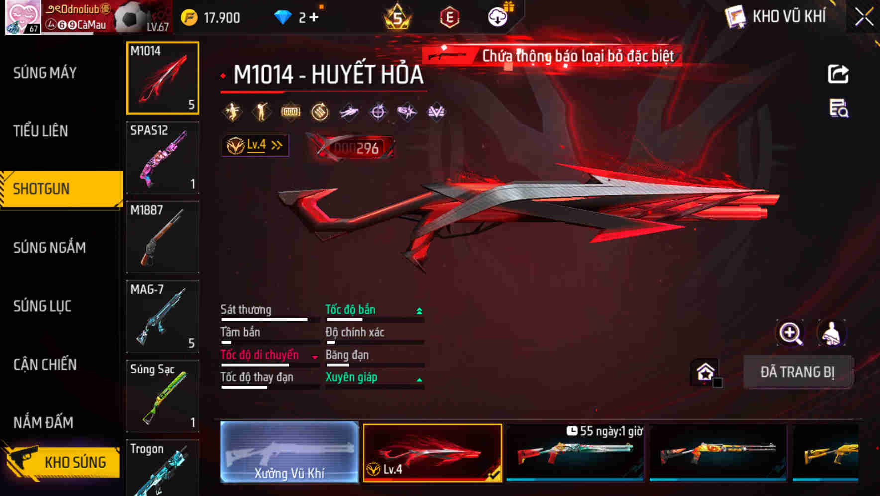 Thumbnail 34