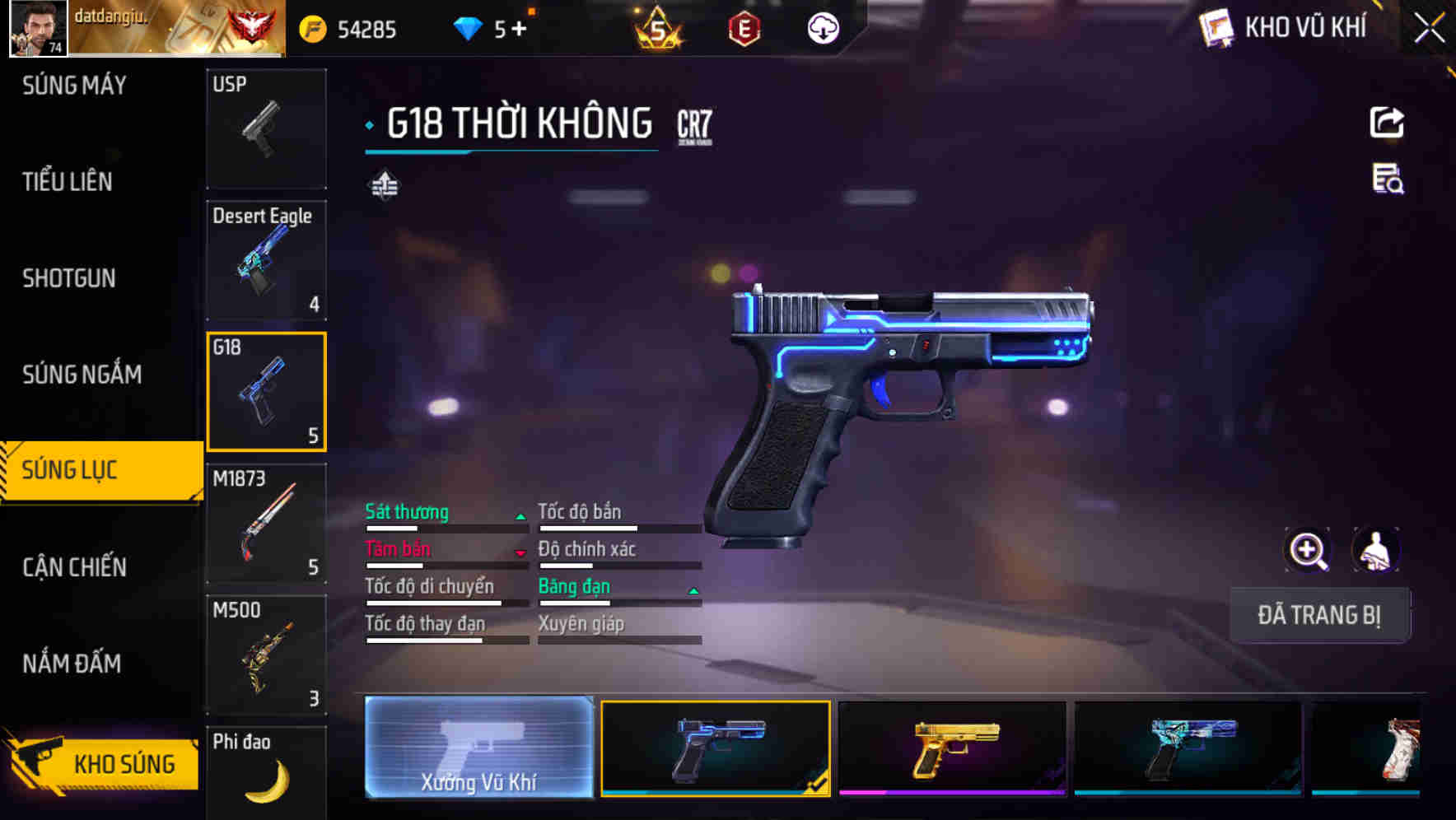 Thumbnail 52