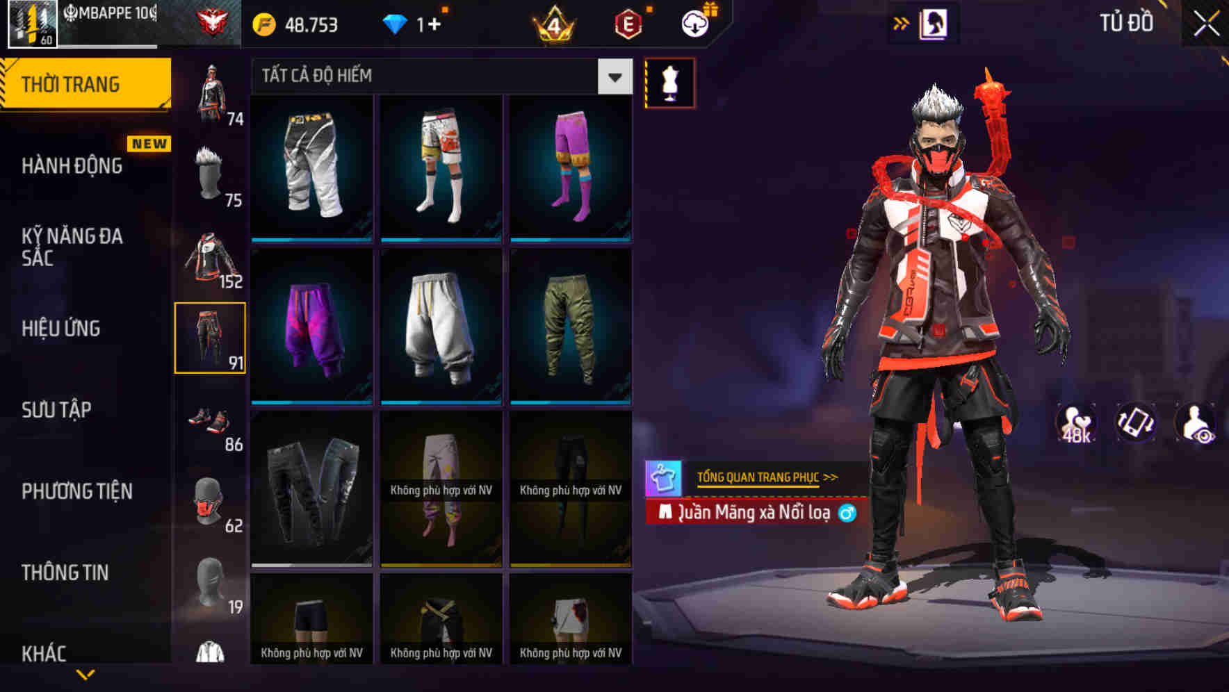 Thumbnail 85