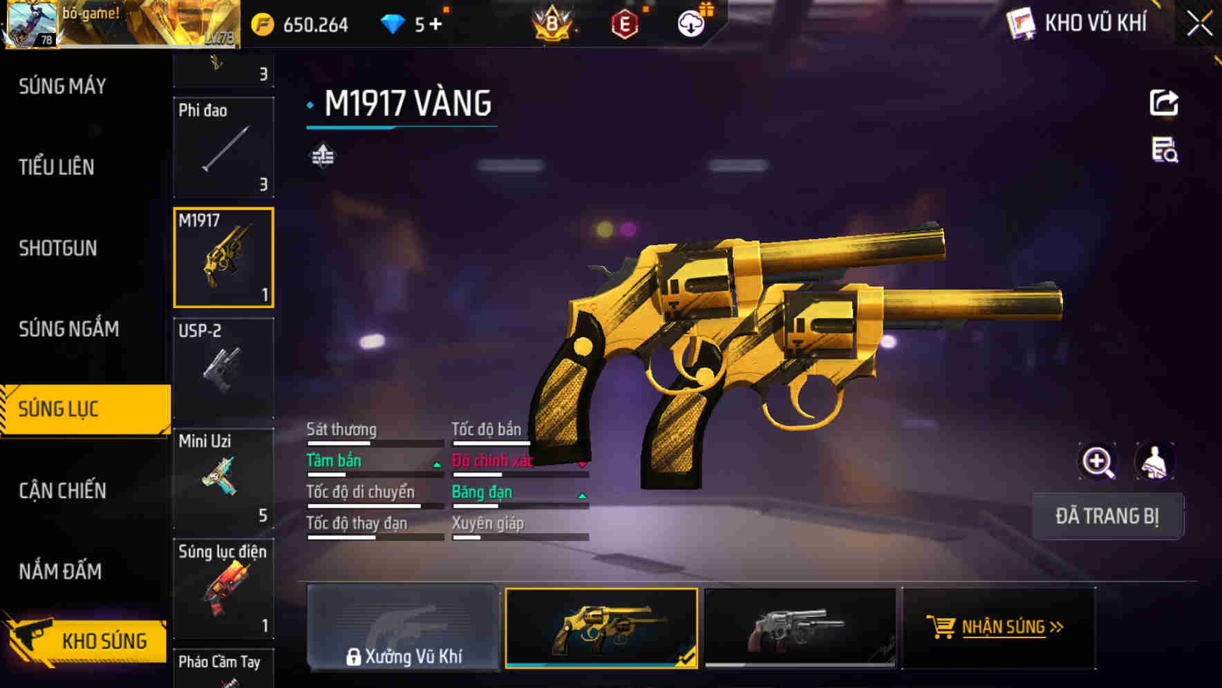 Thumbnail 60