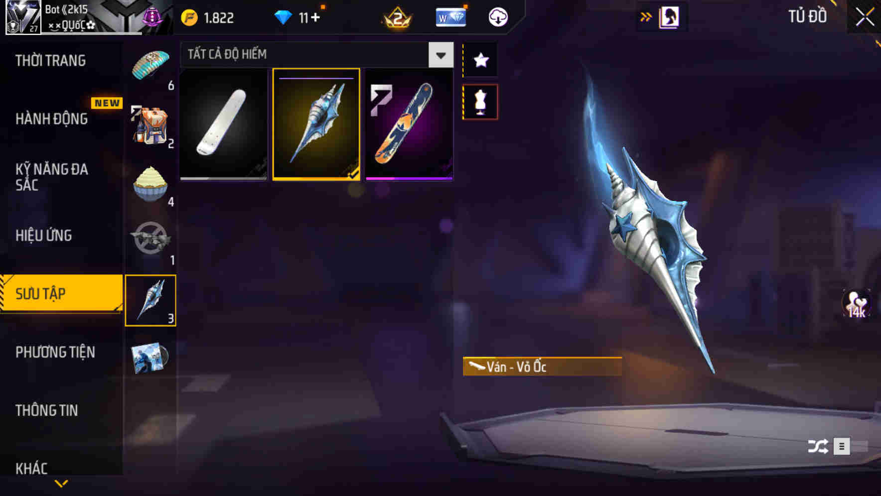 Thumbnail 37