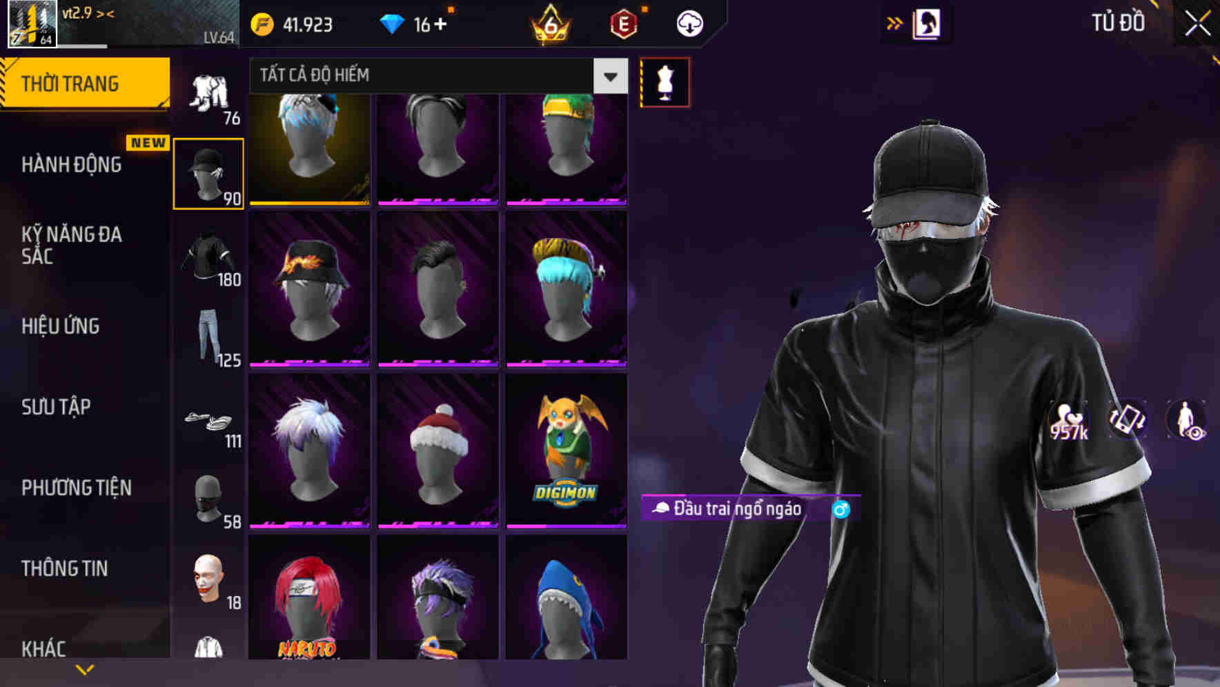 Thumbnail 65