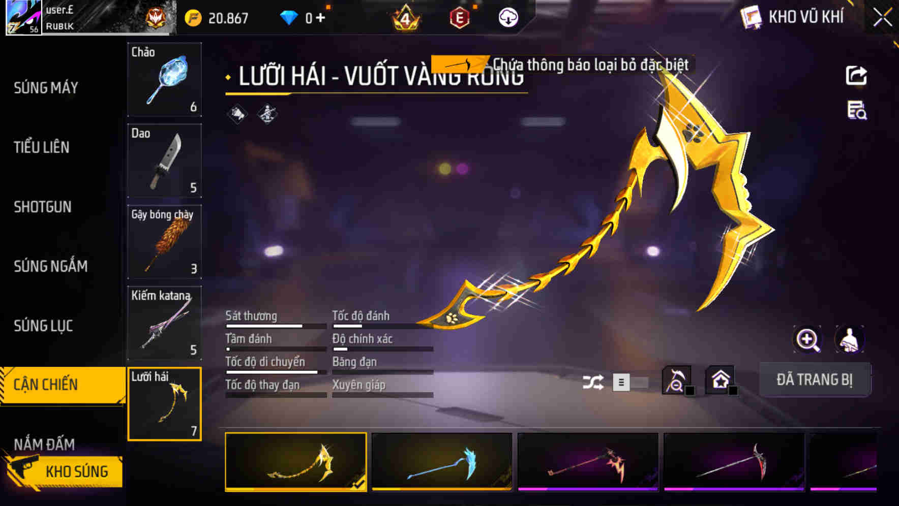 Thumbnail 51