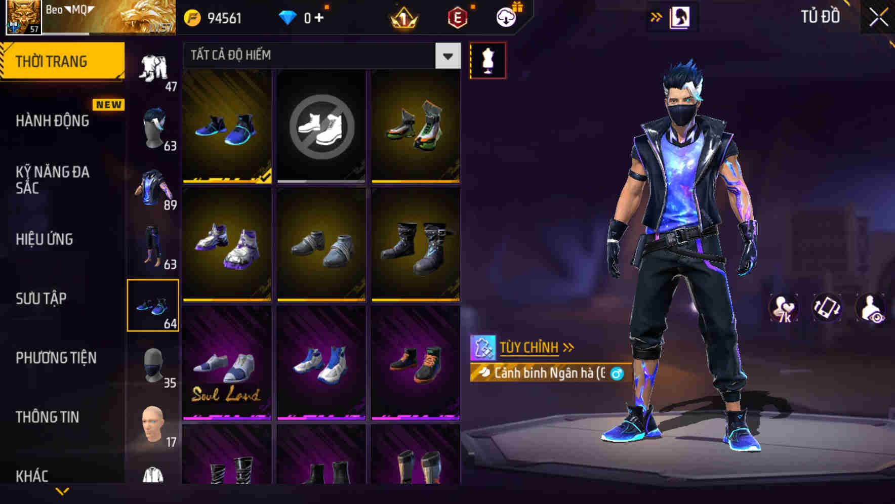 Thumbnail 76
