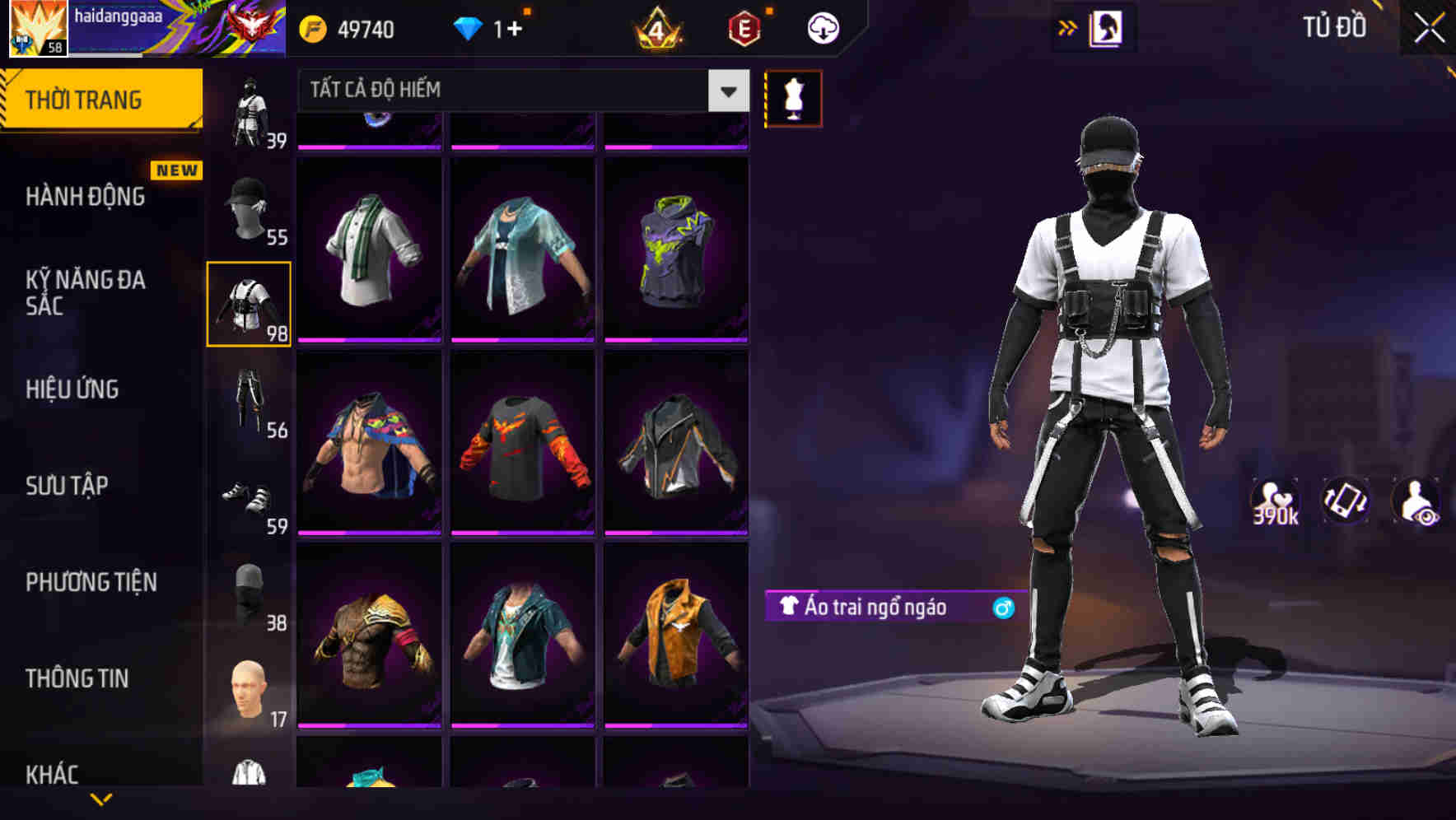 Thumbnail 66