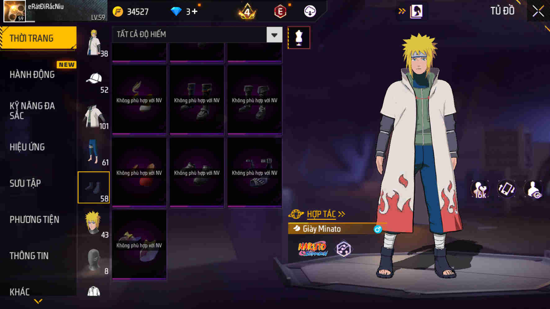 Thumbnail 76