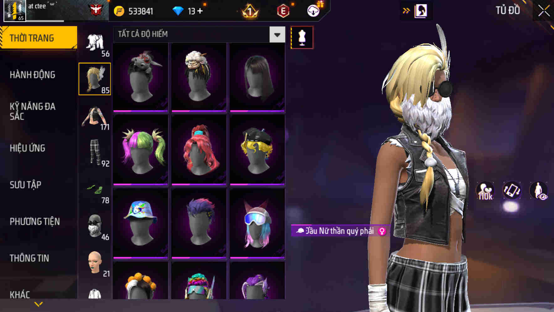 Thumbnail 66
