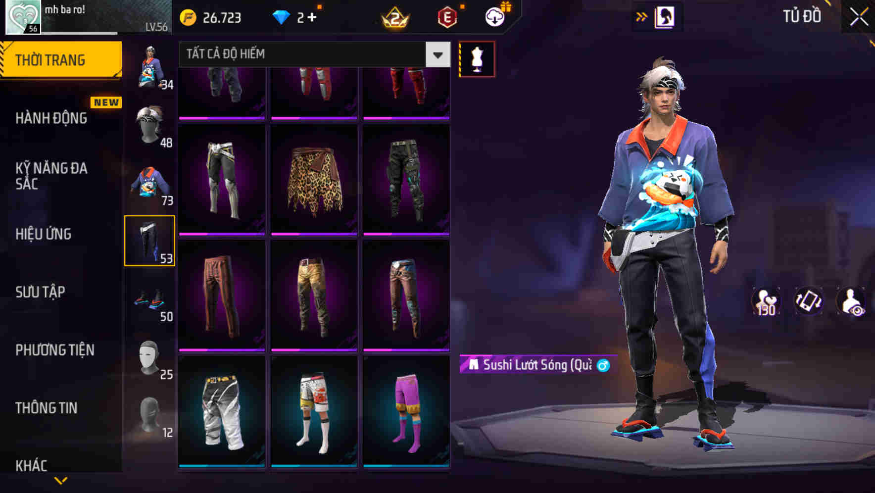 Thumbnail 69