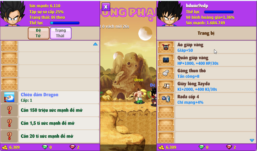 Account #55181