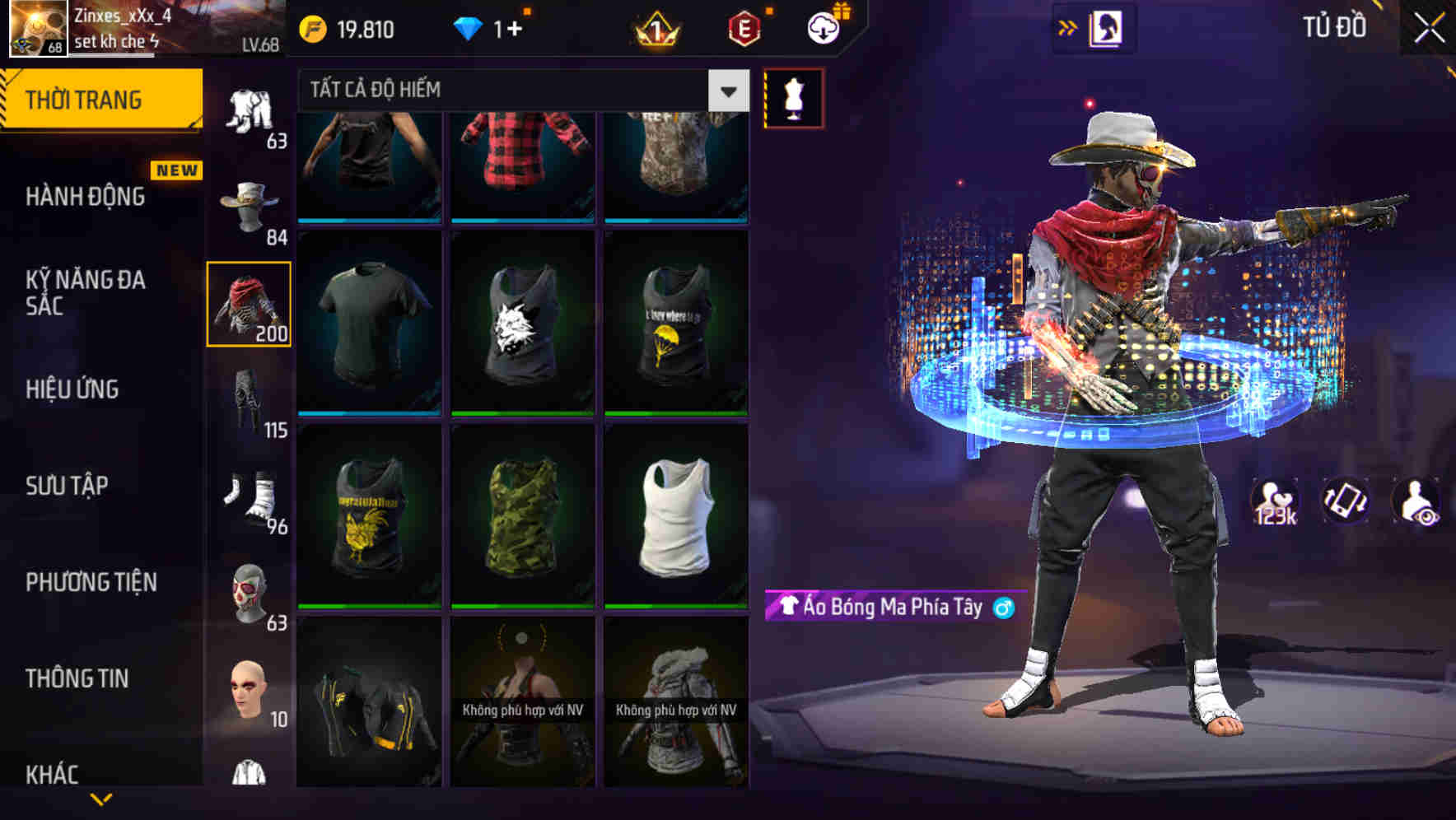 Thumbnail 73