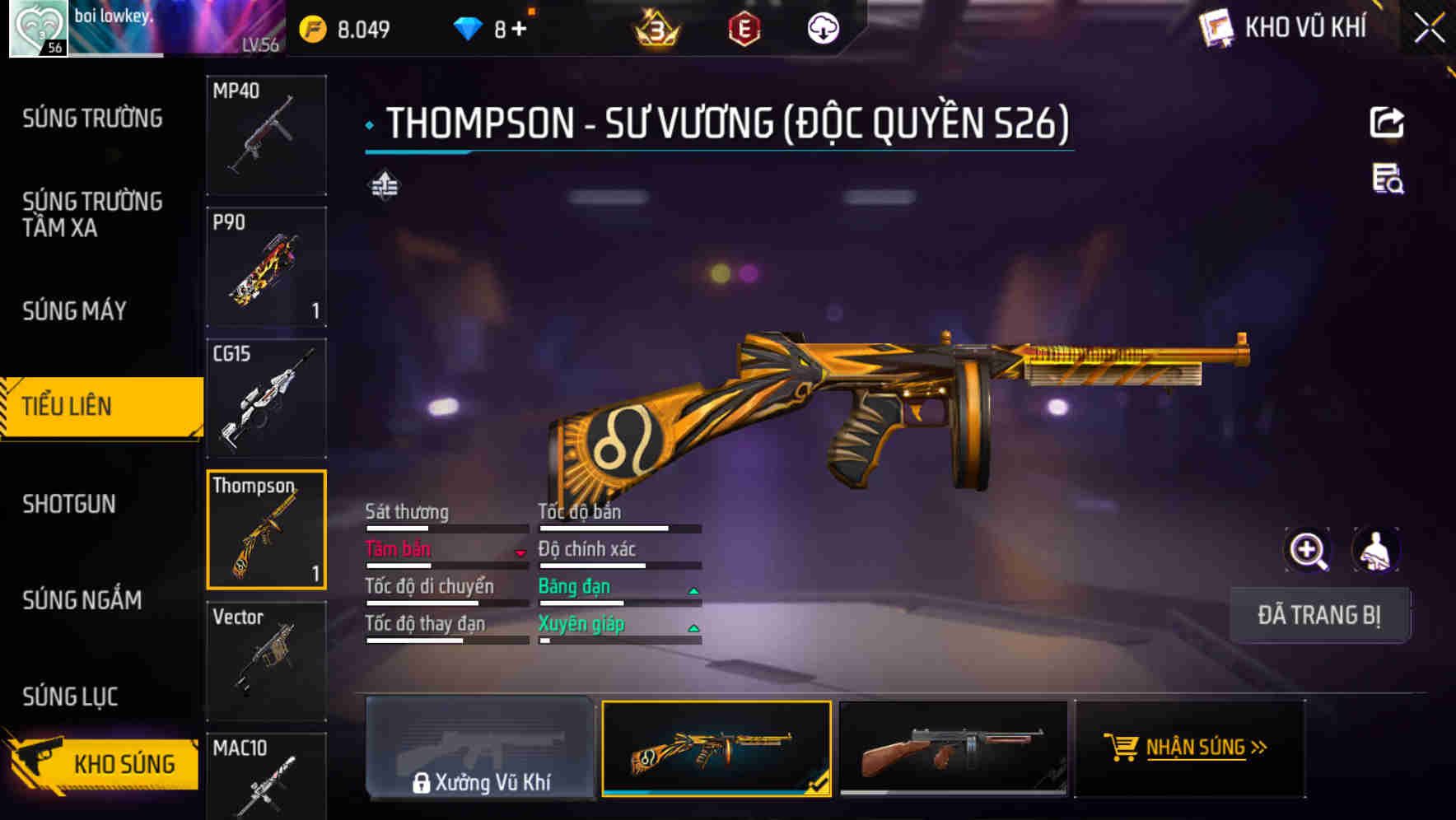 Thumbnail 19