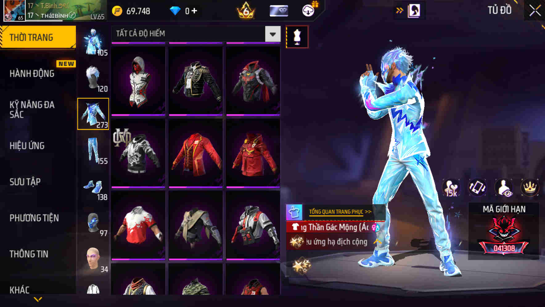 Thumbnail 79