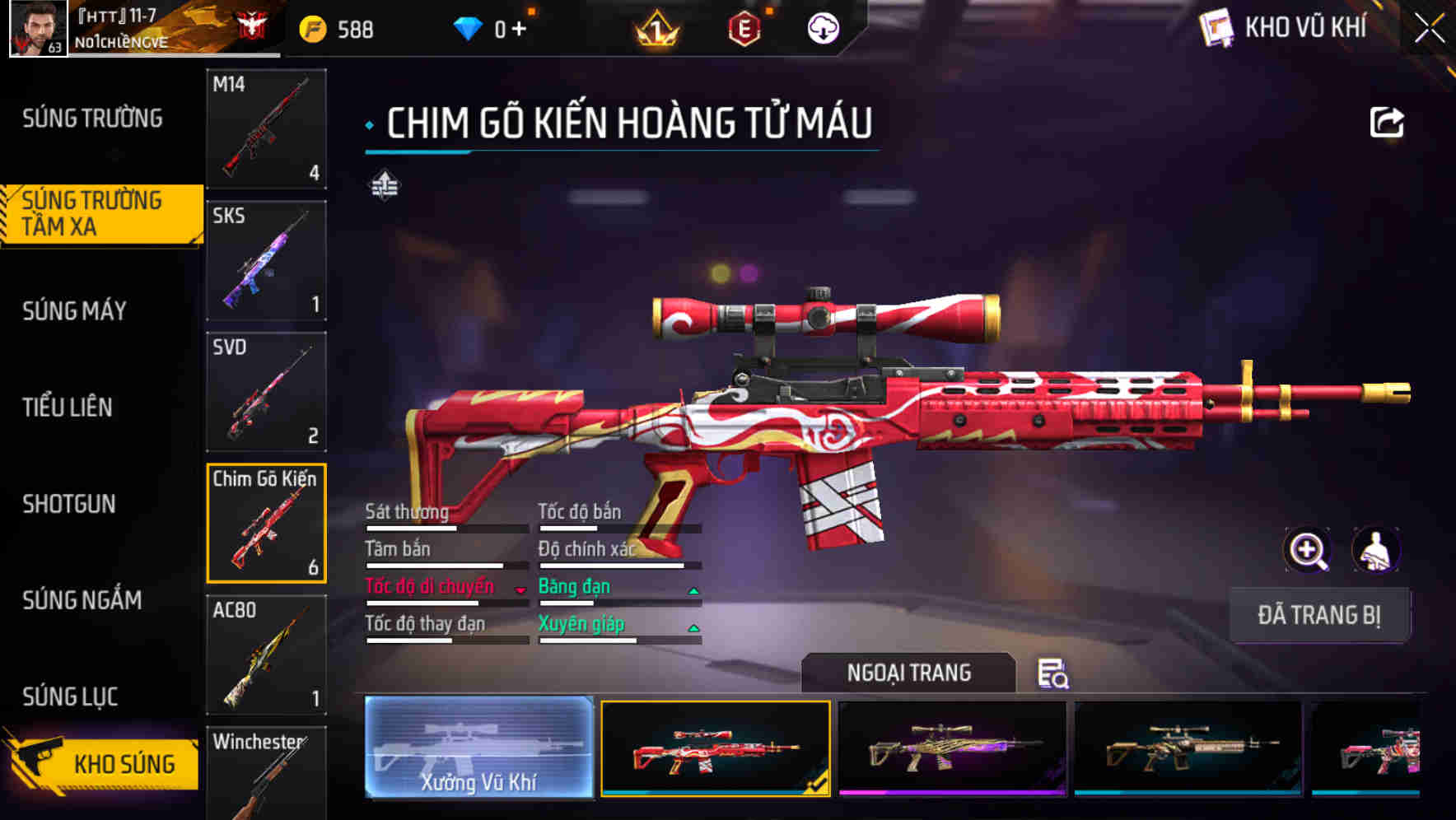 Thumbnail 19