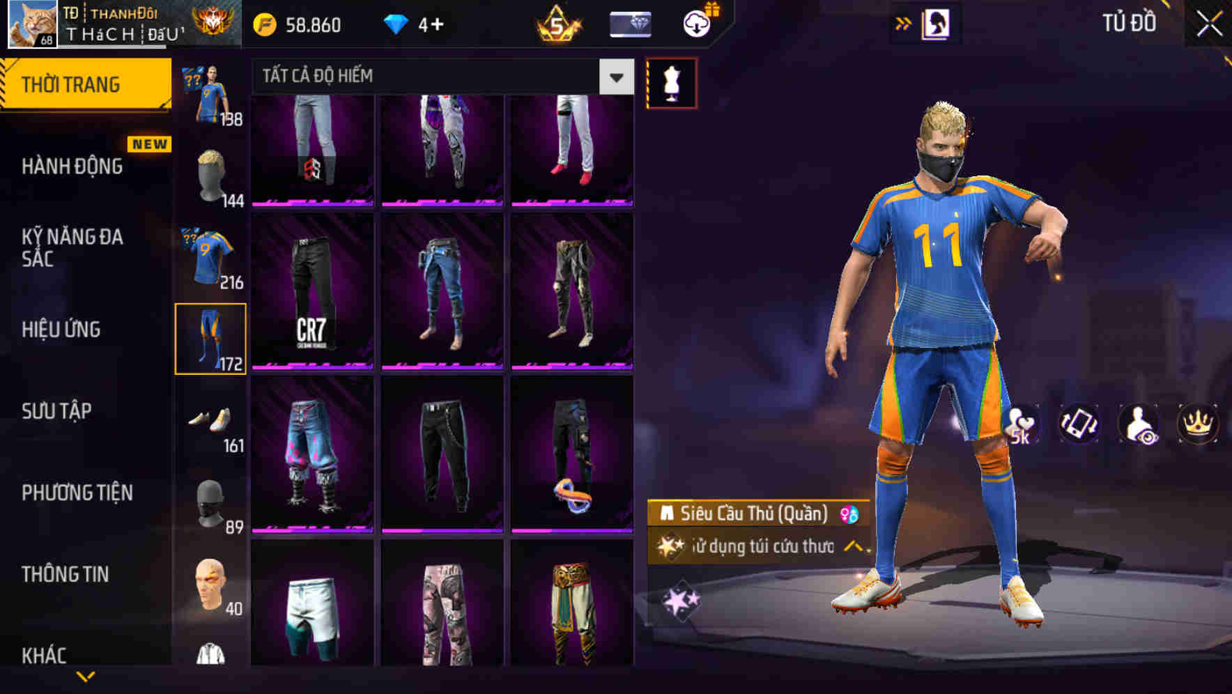 Thumbnail 95