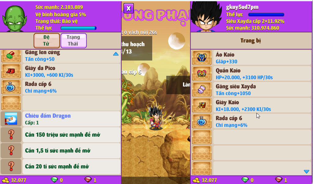 Account #55079