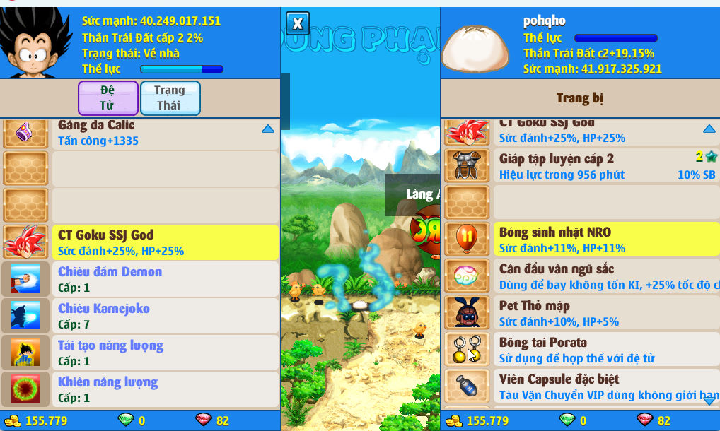 Account #53466