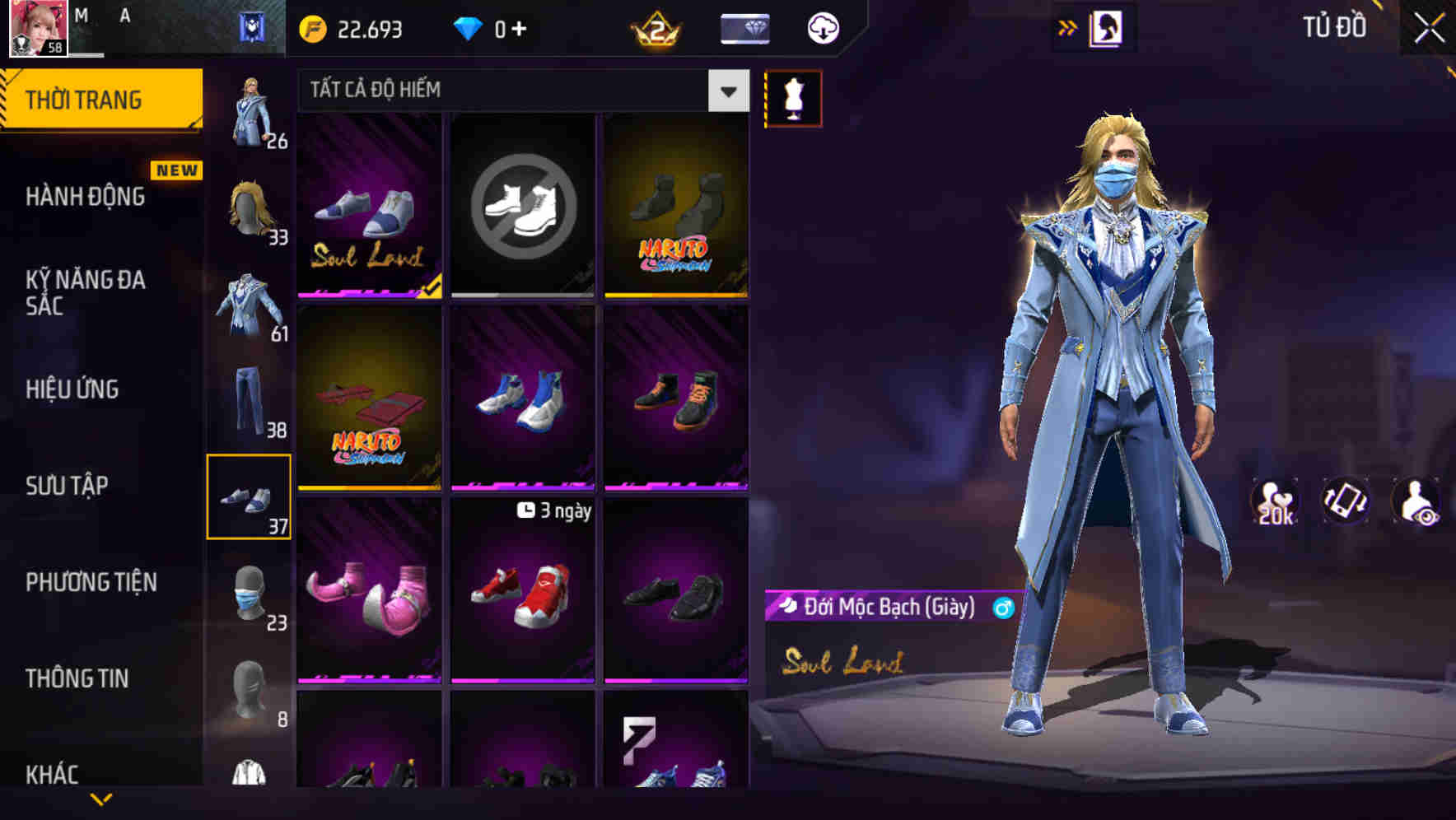 Thumbnail 62