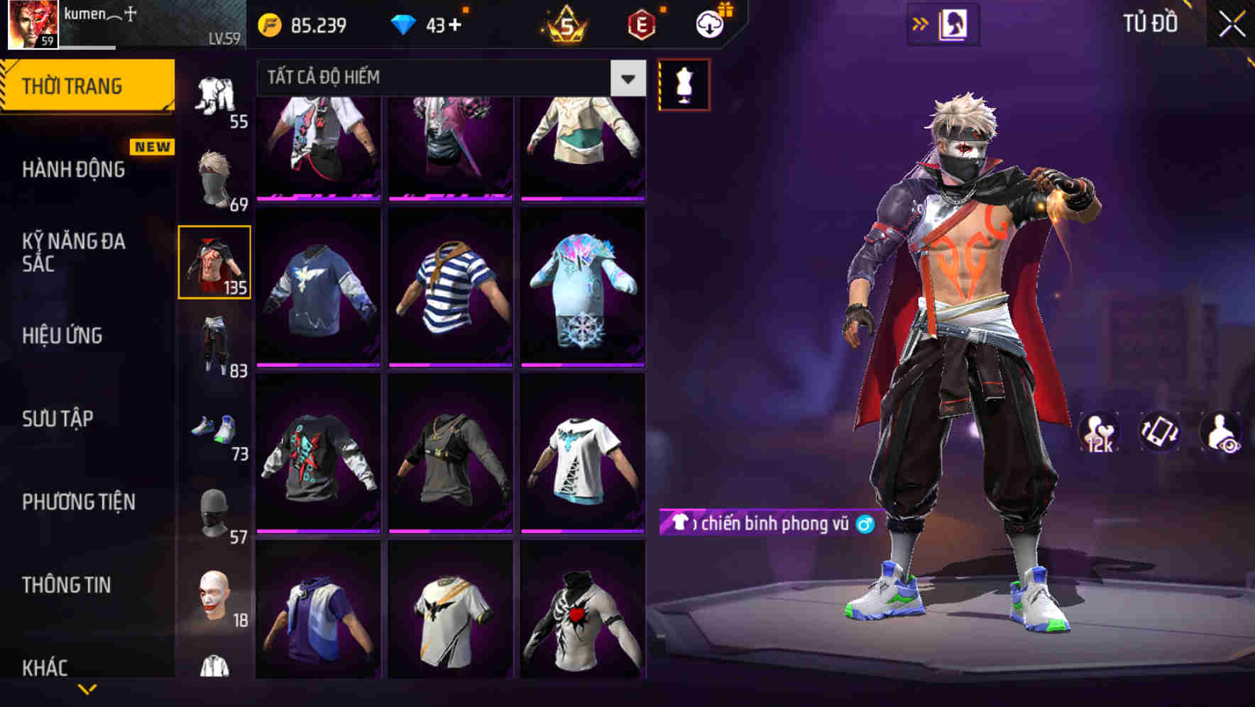 Thumbnail 68