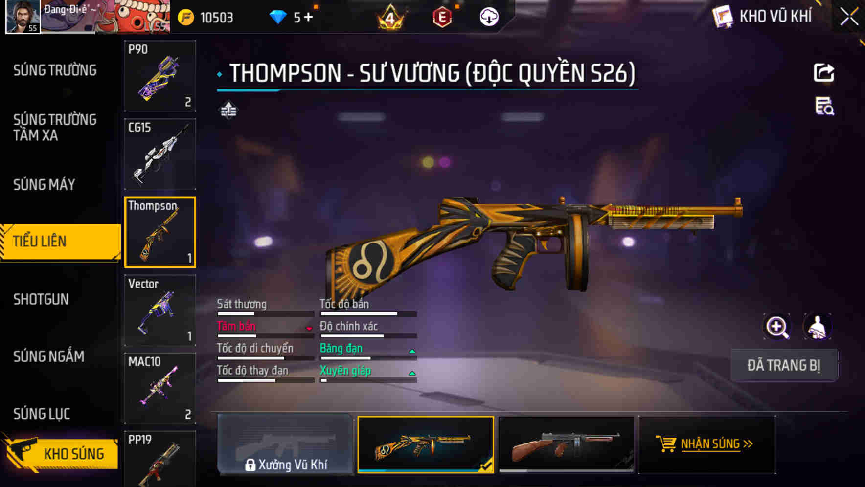 Thumbnail 27