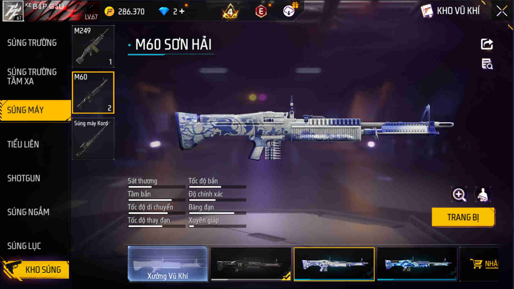 Thumbnail 24
