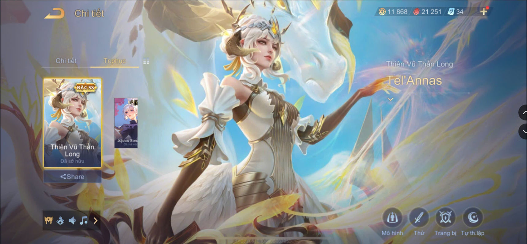 Thumbnail 7