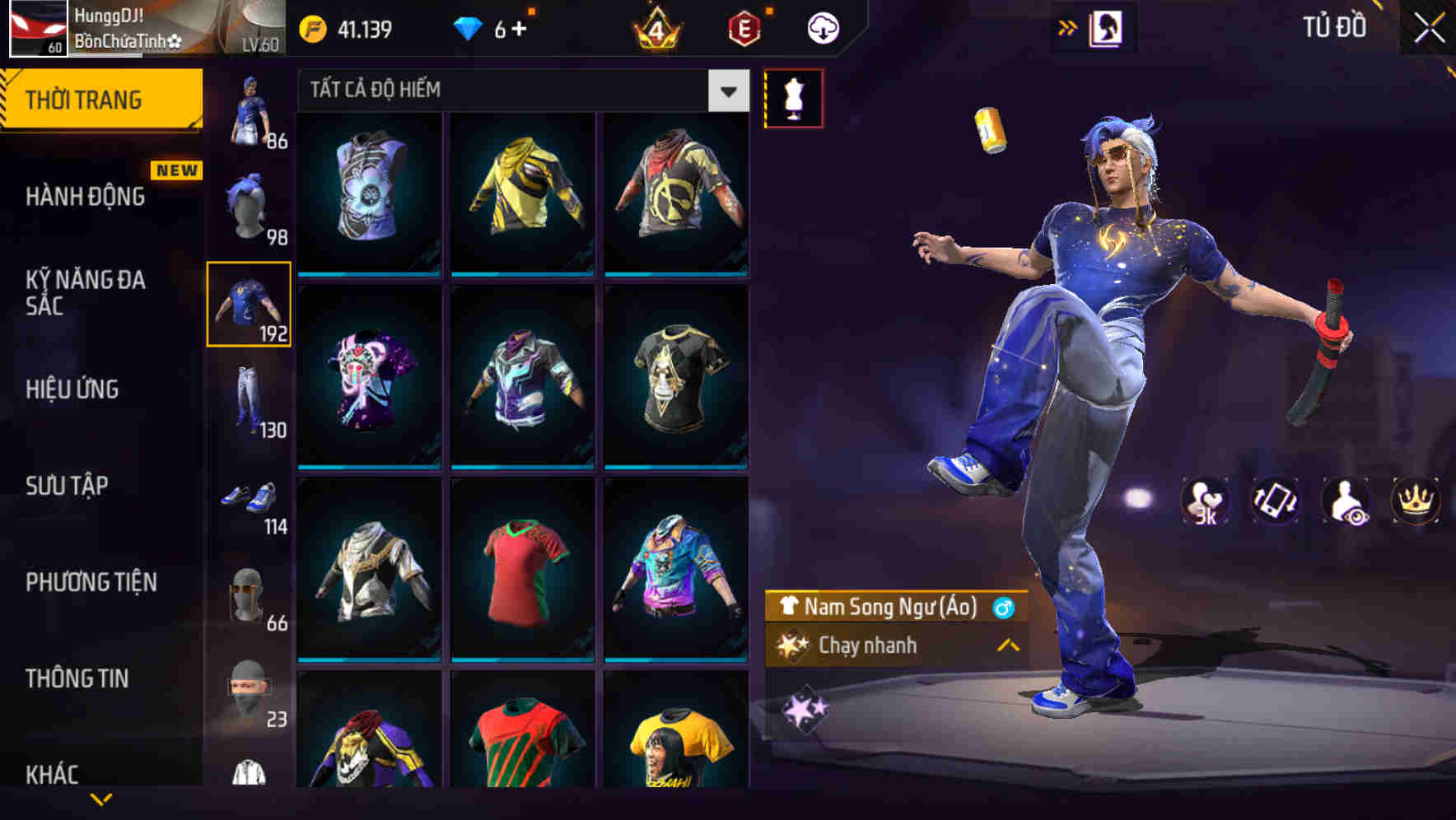 Thumbnail 75