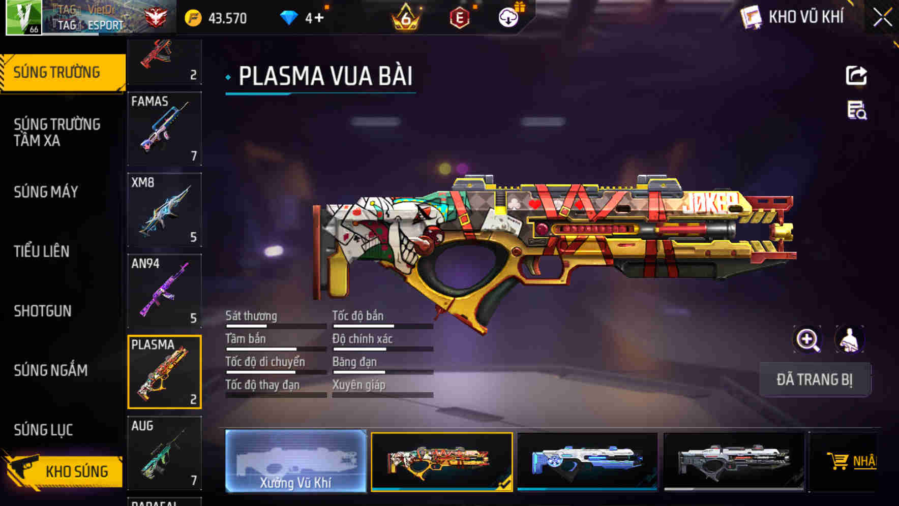 Thumbnail 12
