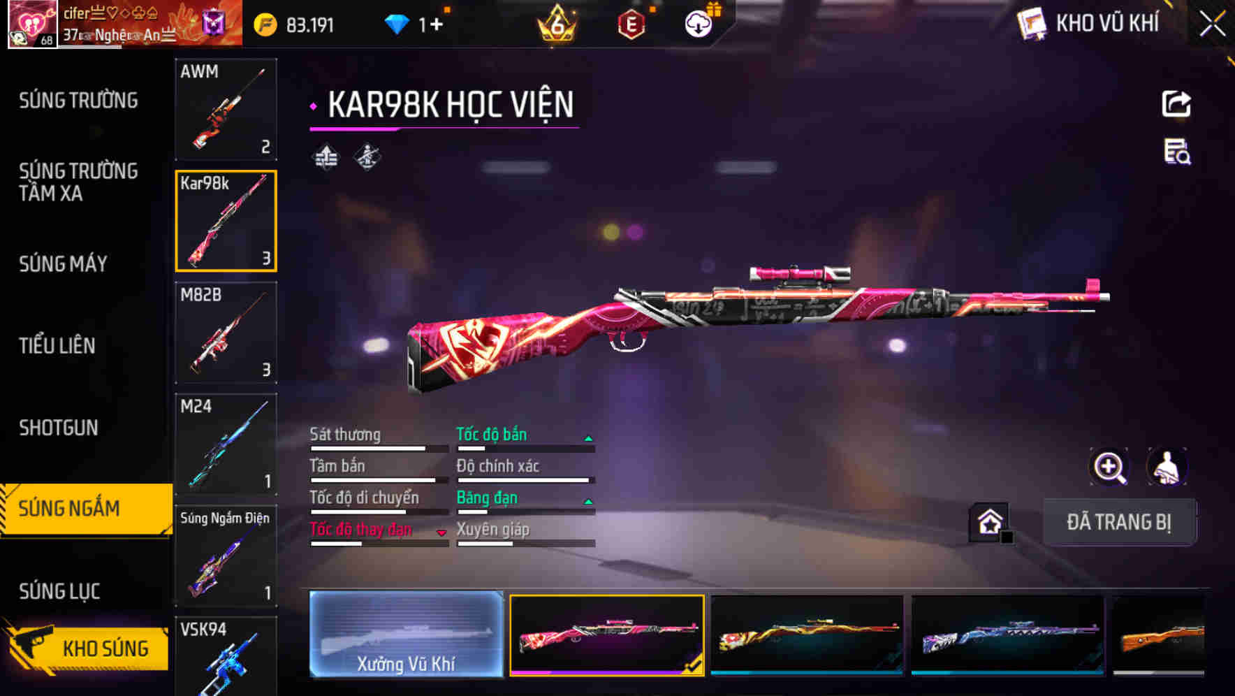 Thumbnail 44