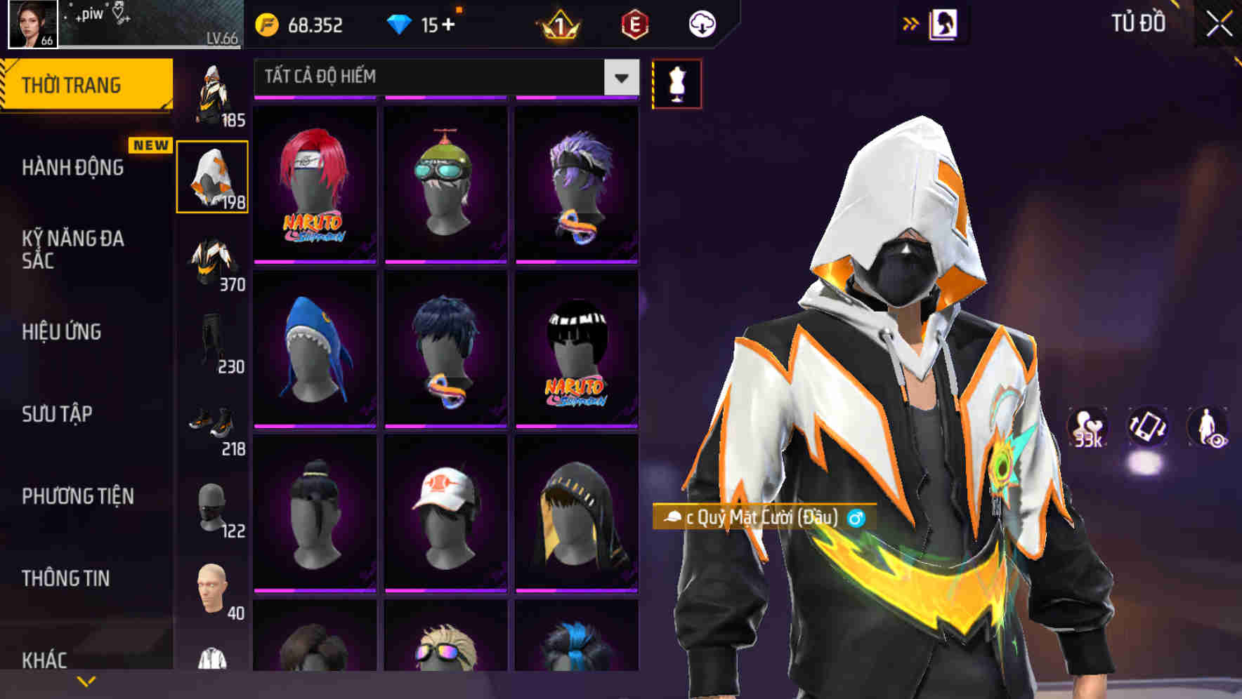 Thumbnail 73