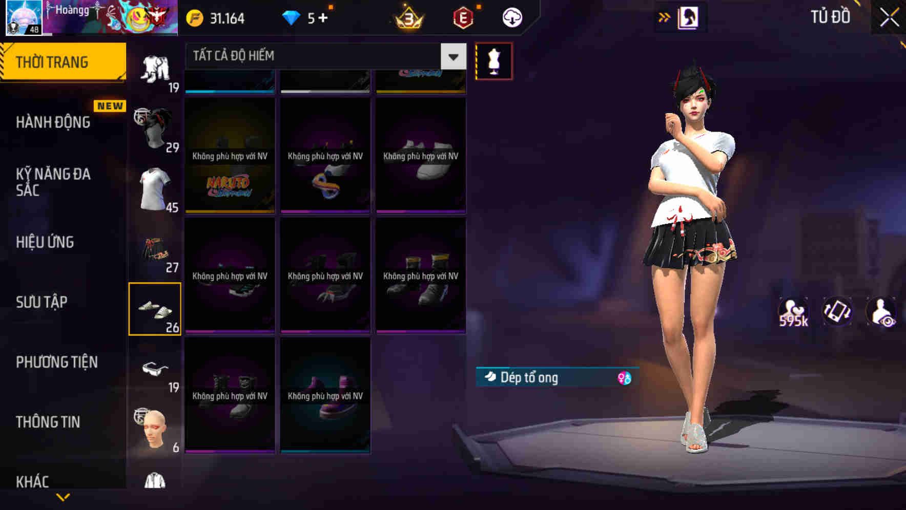 Thumbnail 59
