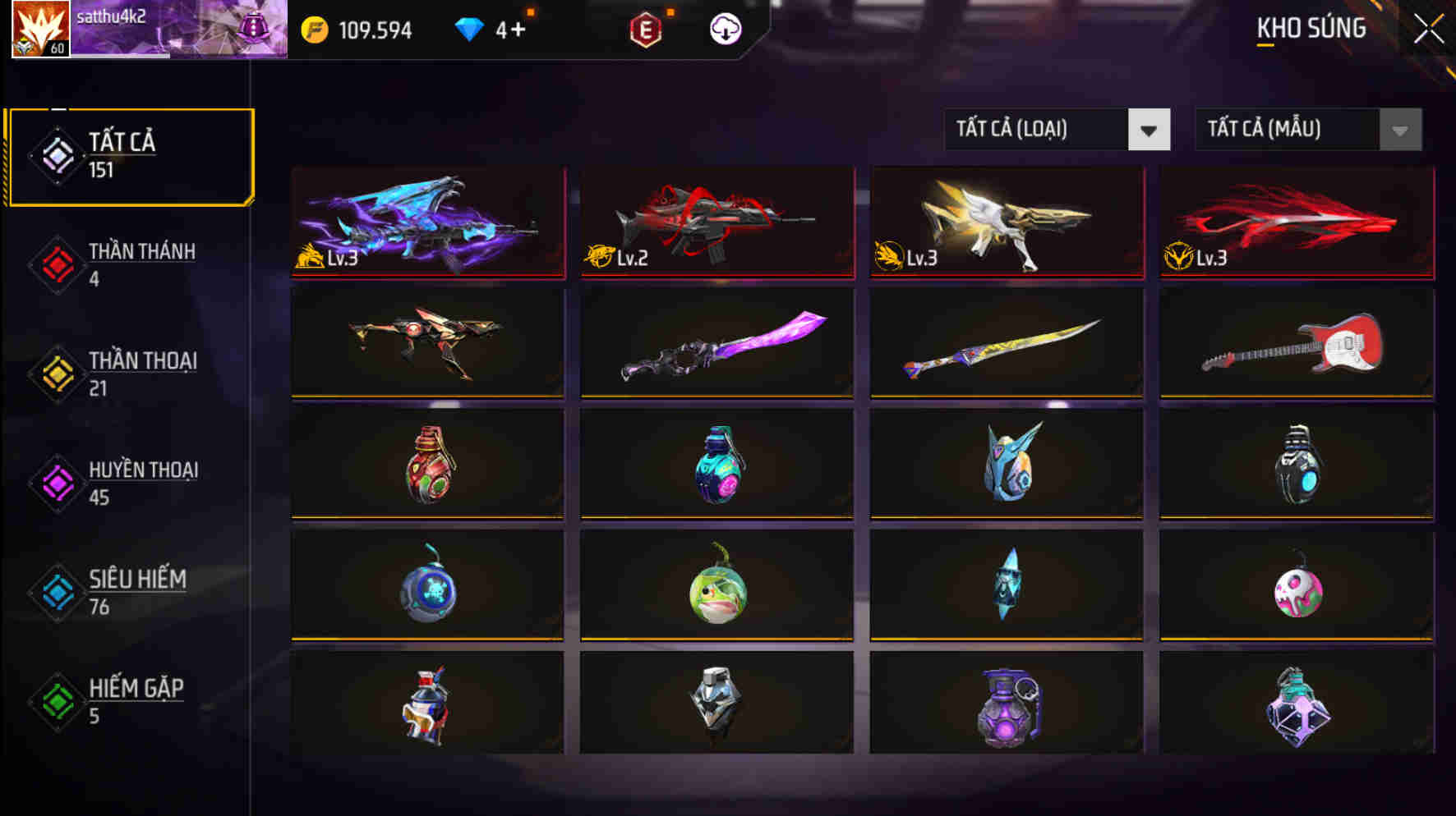 Account #20249