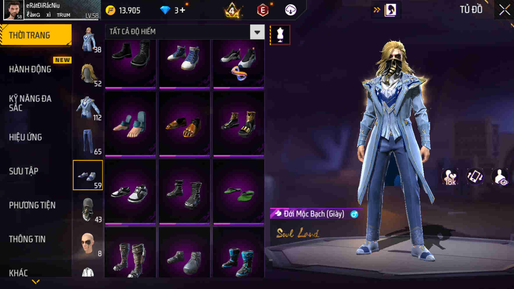 Thumbnail 75