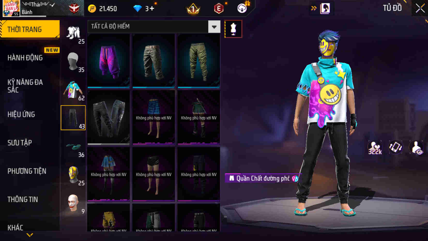 Thumbnail 62