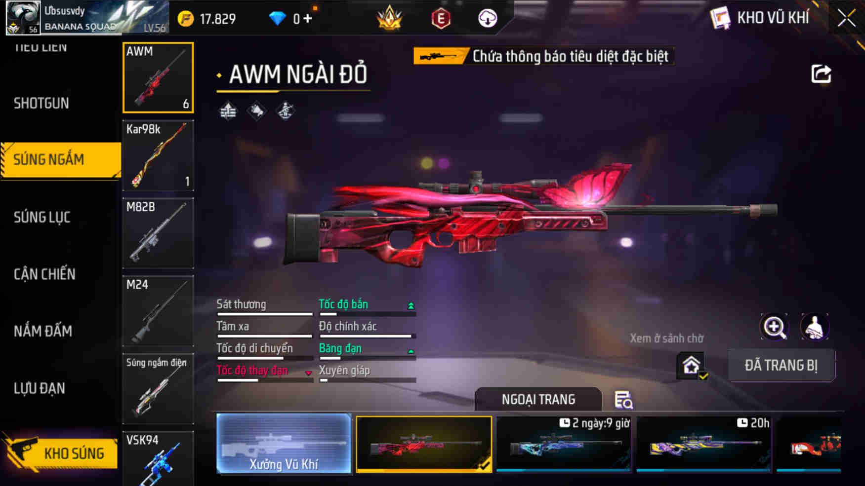 Account #30292