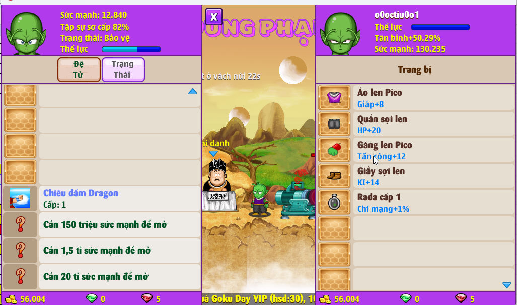 Account #57364