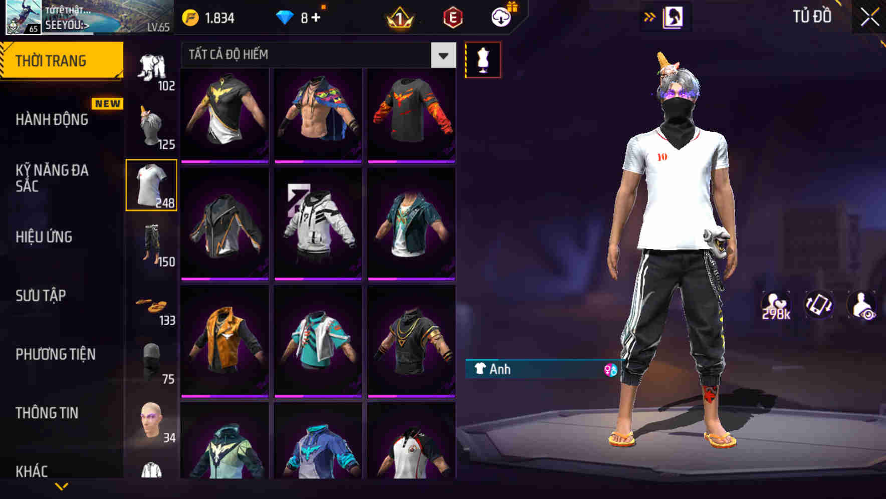 Thumbnail 76