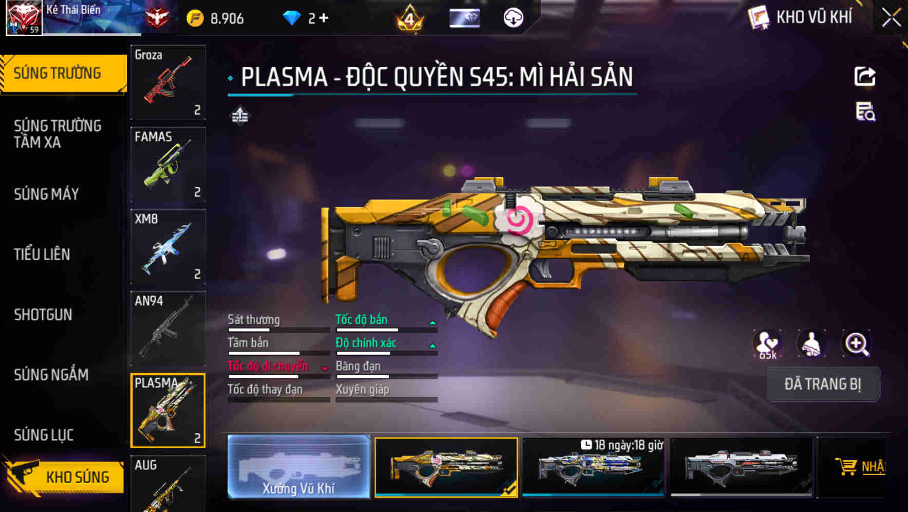 Thumbnail 11