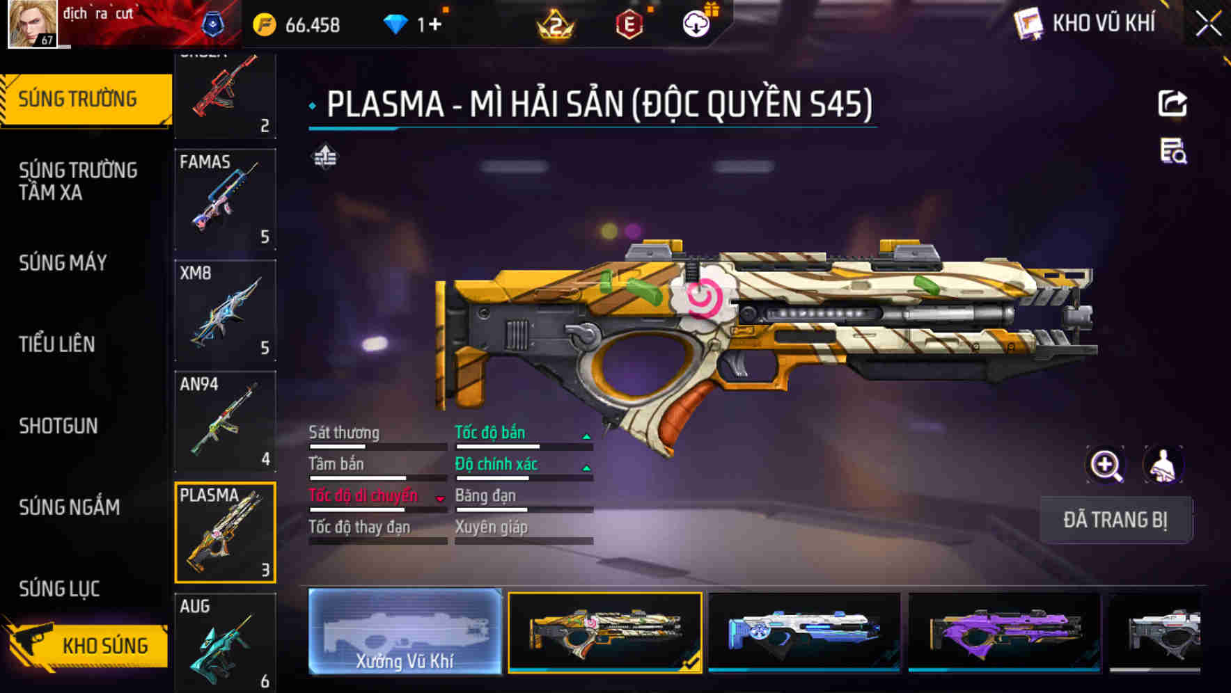Thumbnail 12