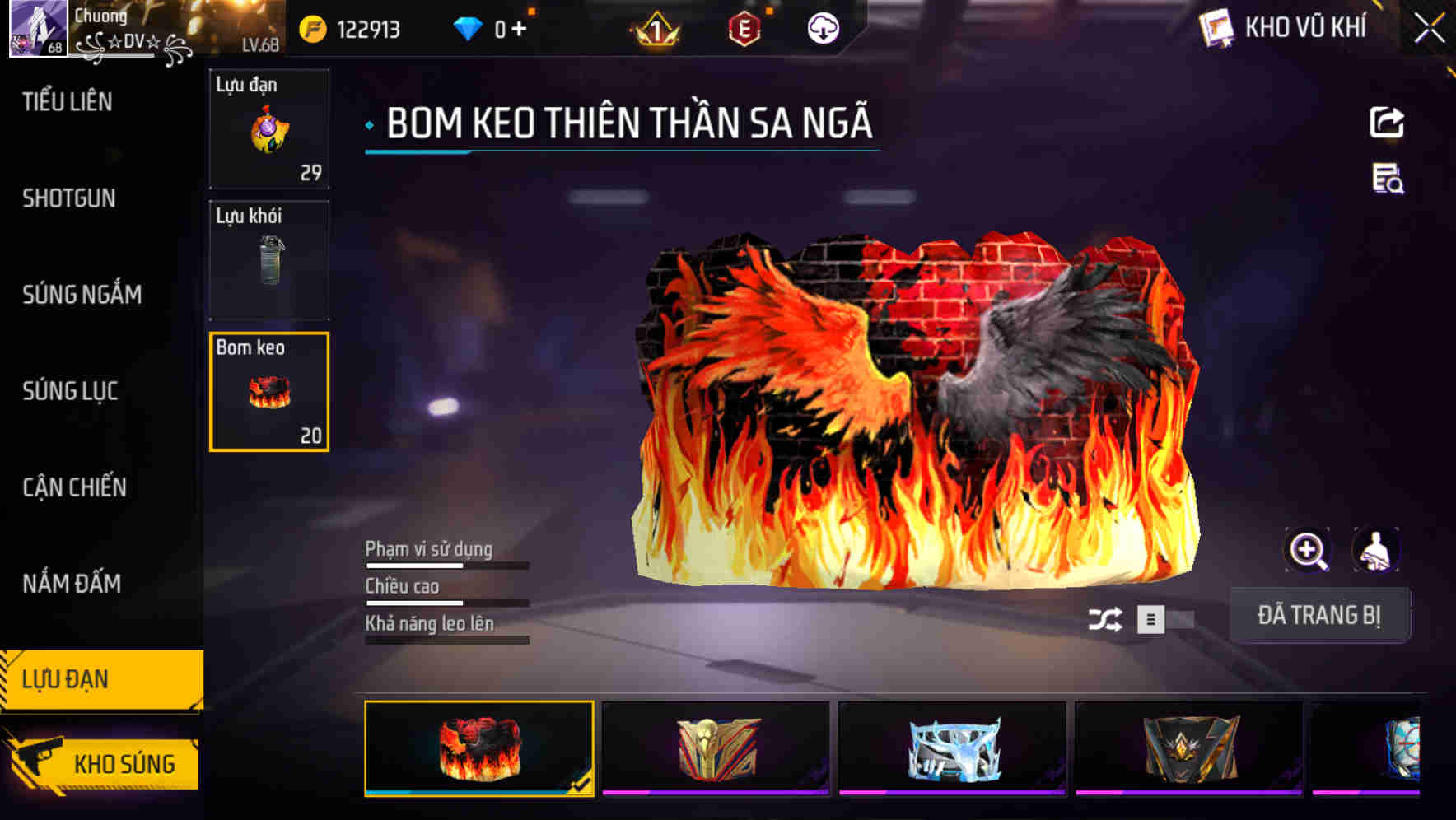 Thumbnail 60