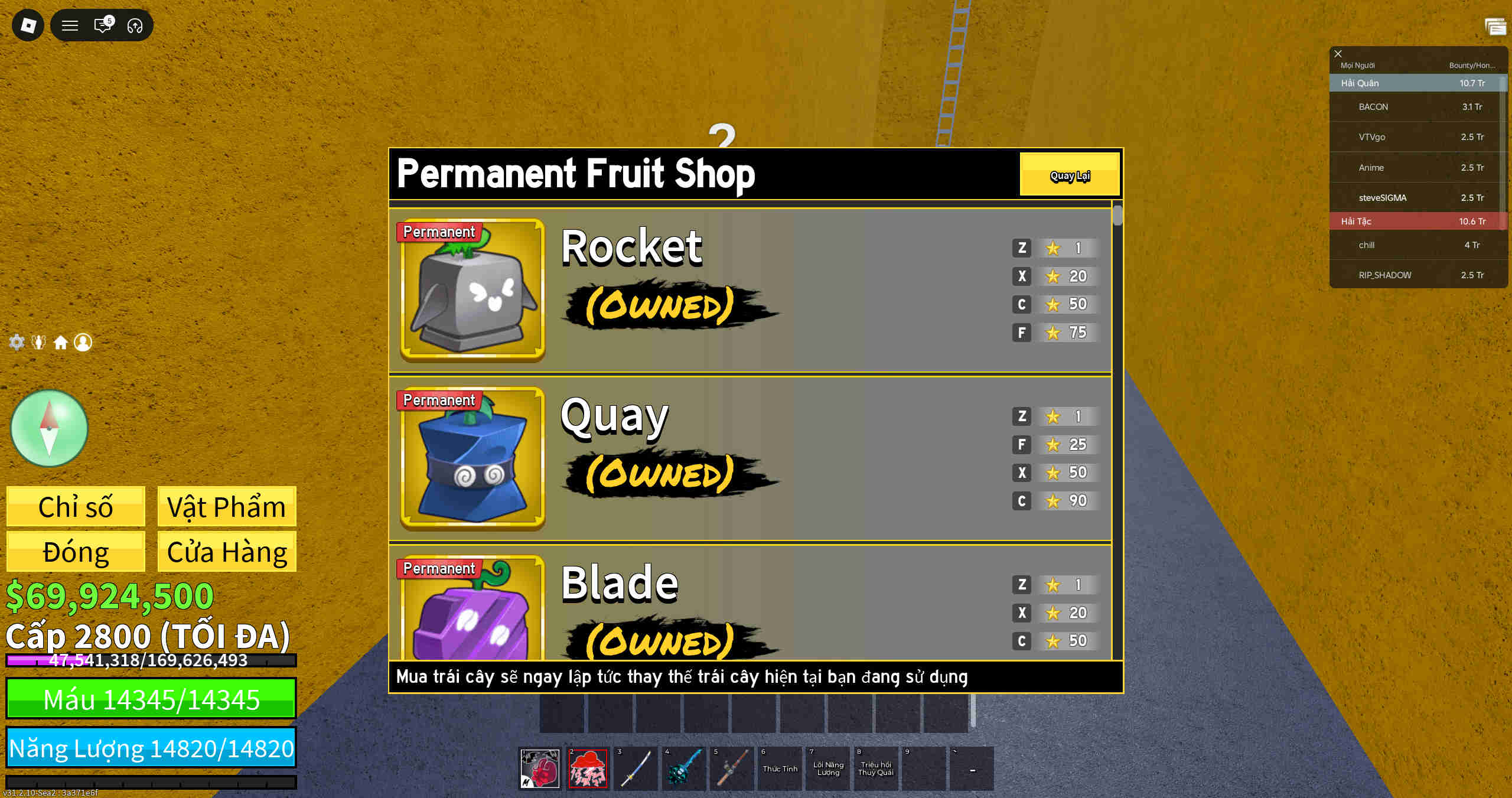 Account #47807