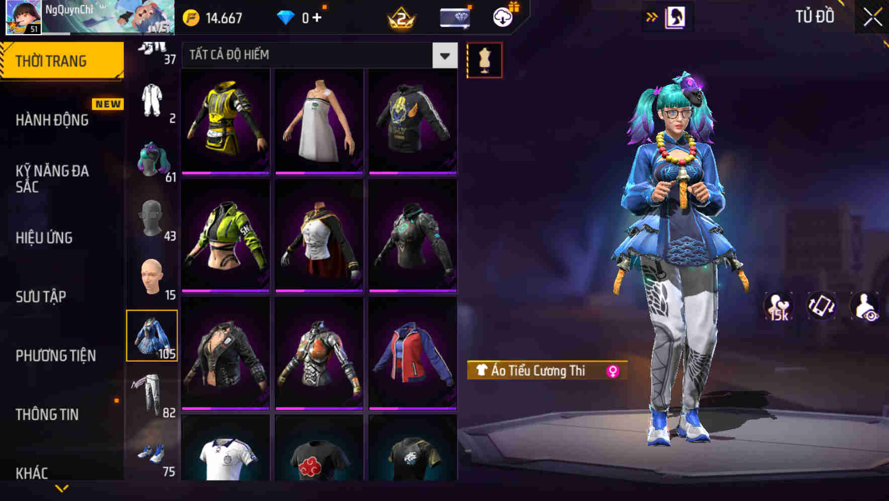Thumbnail 74
