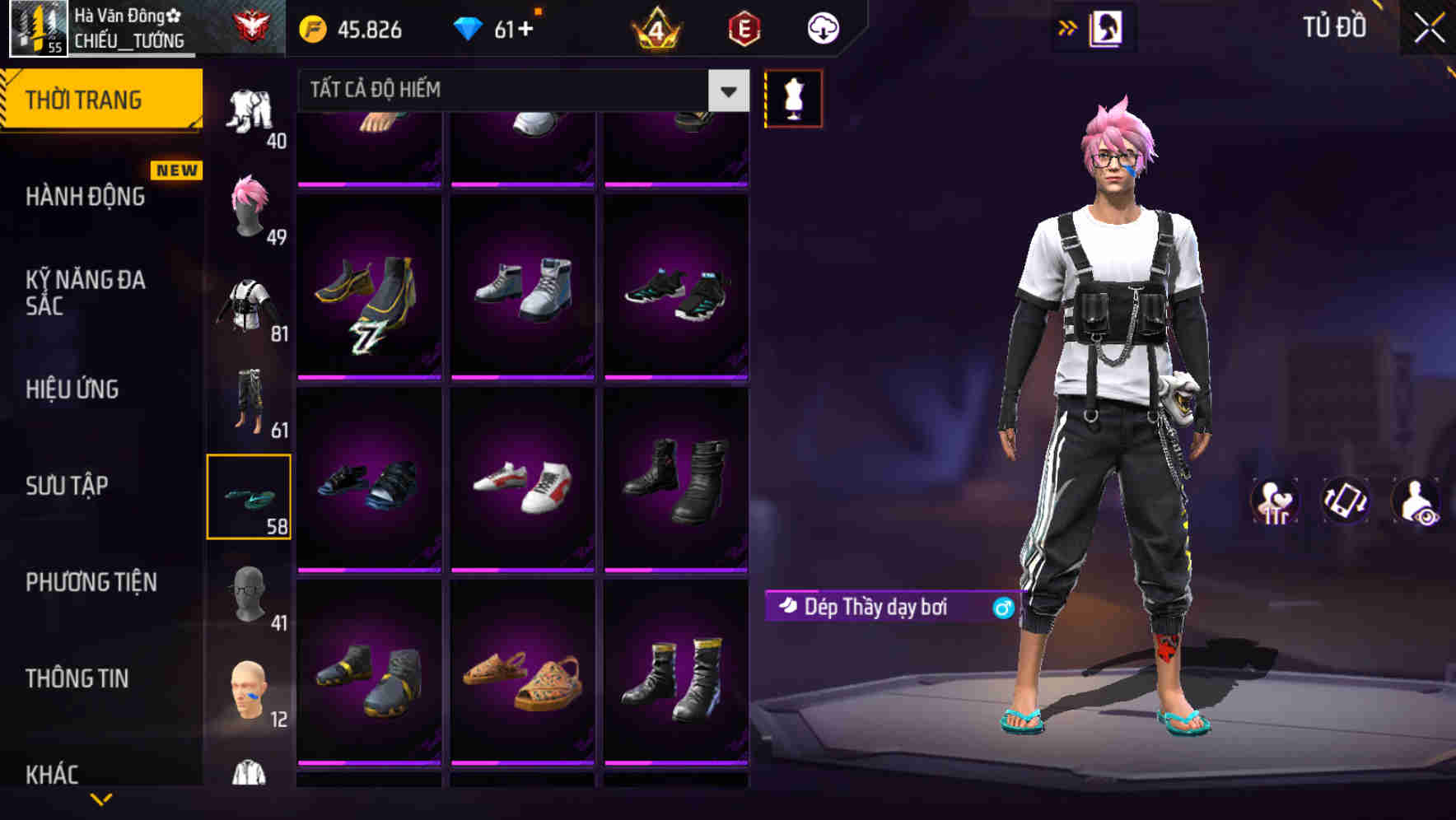 Thumbnail 69