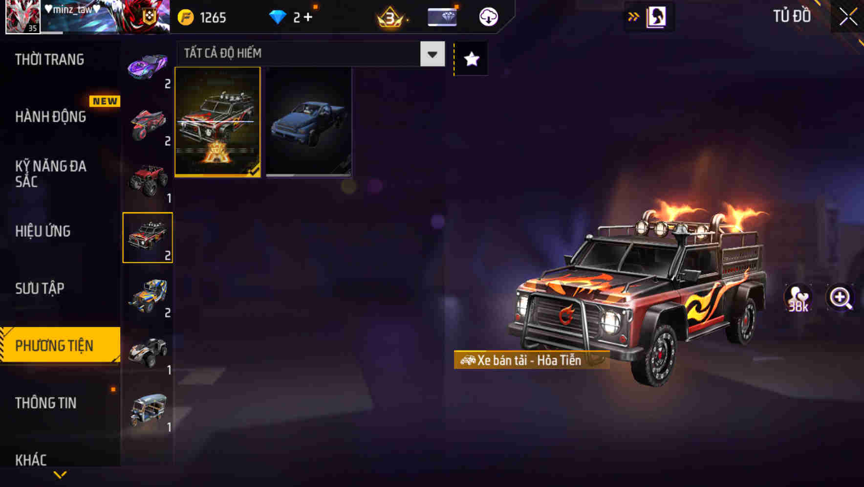 Thumbnail 80