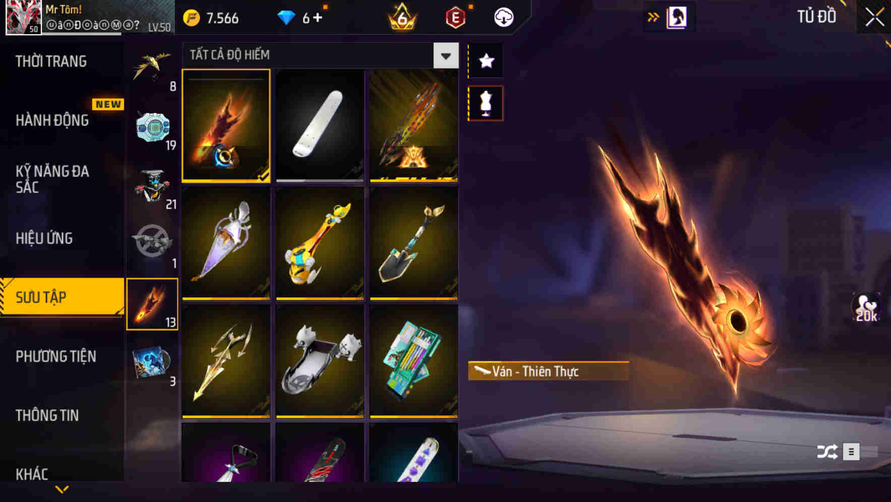 Thumbnail 69