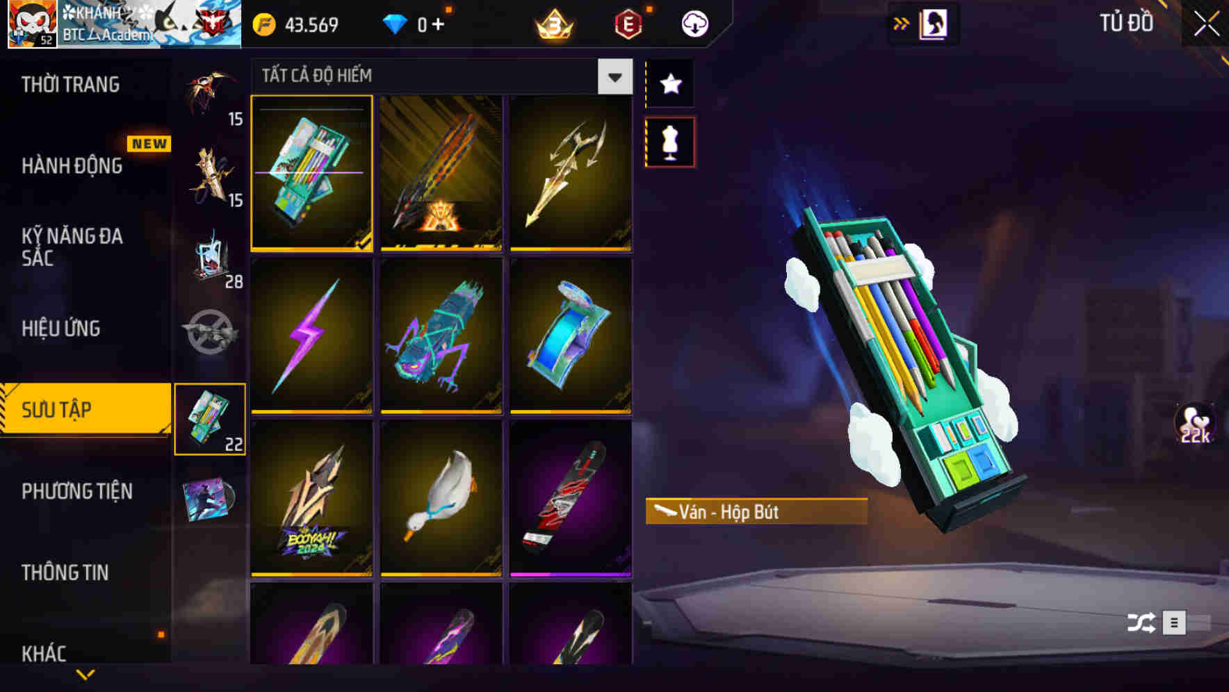 Thumbnail 79