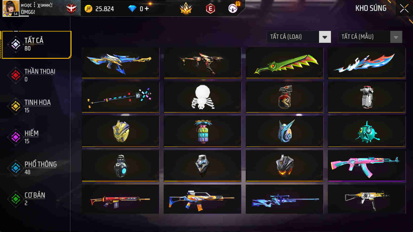 Account #32005