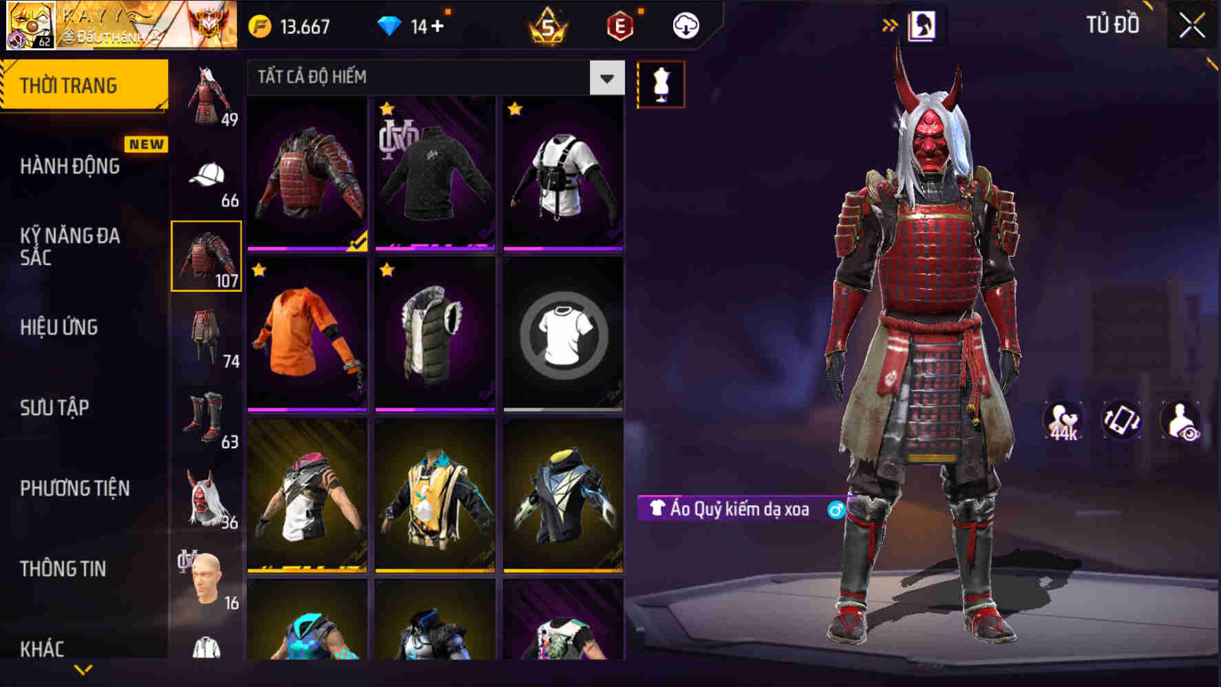 Thumbnail 60