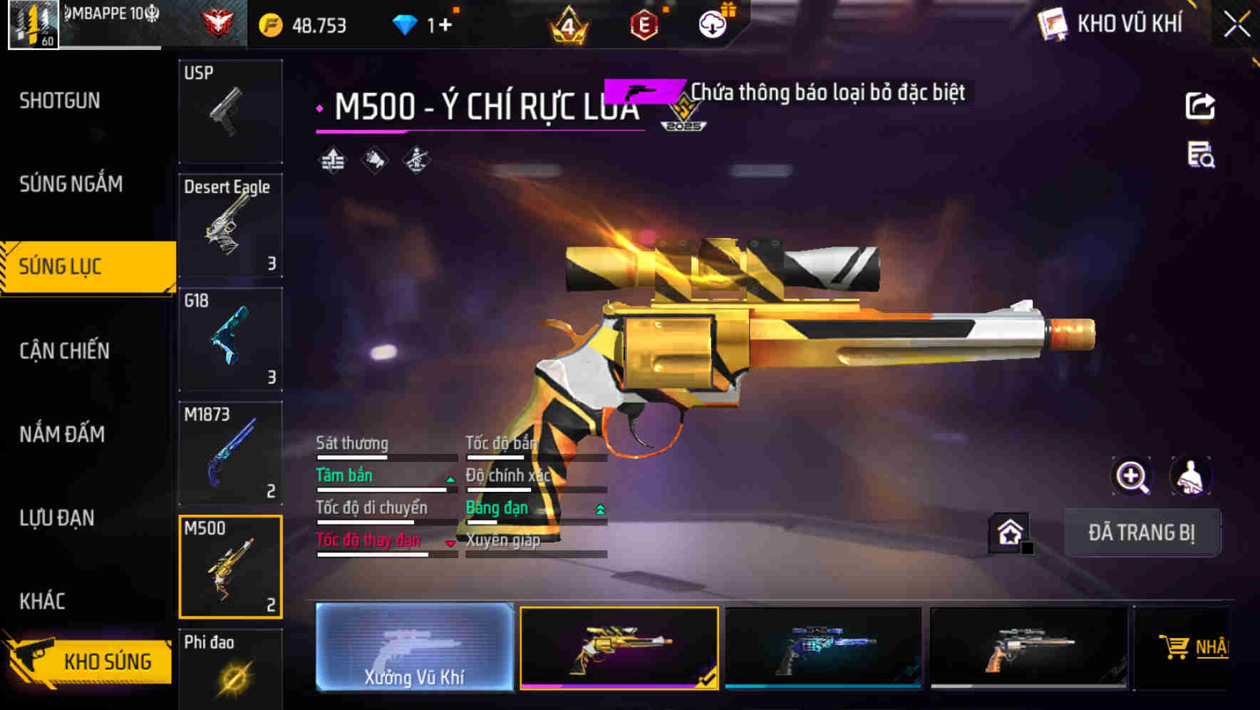Thumbnail 49