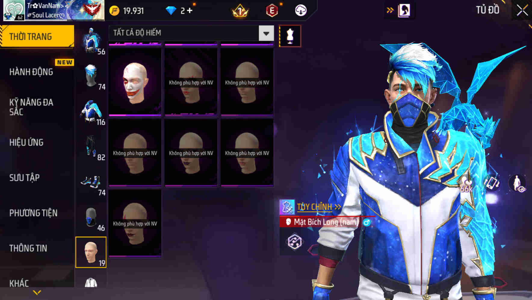 Thumbnail 90
