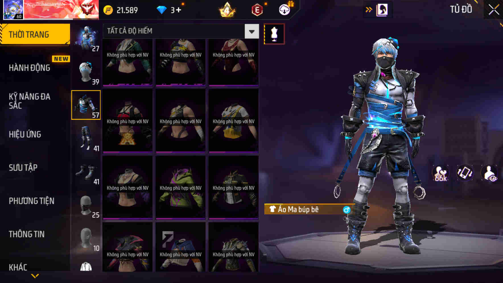 Thumbnail 58